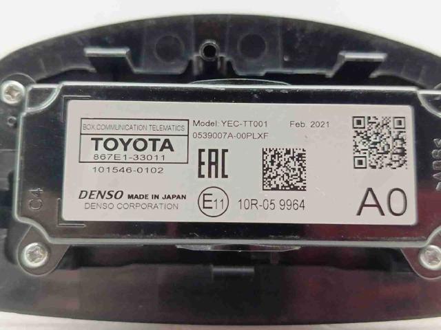 TOYOTA 867E133011 в наличии Днепр