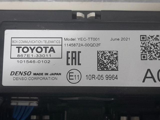 867E133011 TOYOTA купить в Кривой Рог