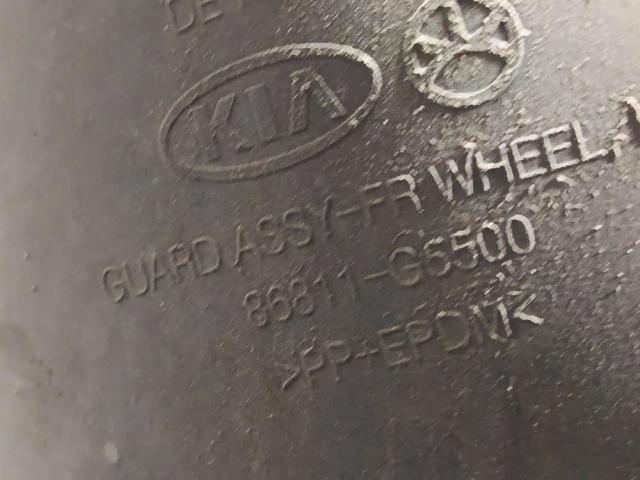 86811G5500 HYUNDAI Подкрылок крыла переднего левый купить в Украина