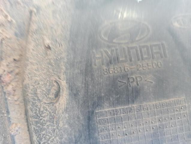 8681225500 HYUNDAI Подкрылок крыла переднего правый купить в Ровно