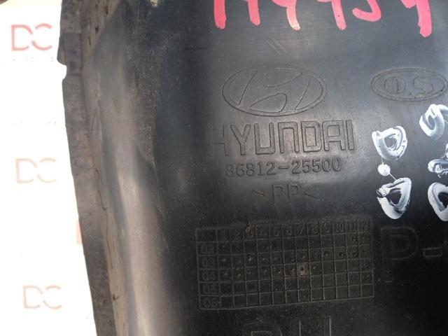 HYUNDAI 8681225500 Подкрылок крыла переднего правый в наличии Харьков