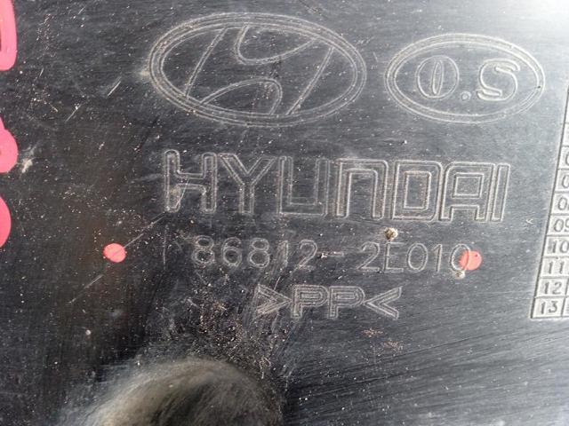 HYUNDAI 868122E010 Подкрылок передний правый в наличии Запорожье