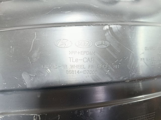 86812D7000 Подкрылок передний правый купить Ровно