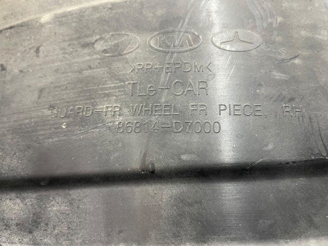 86812D7000 HYUNDAI Подкрылок передний правый купить в Хмельницкий