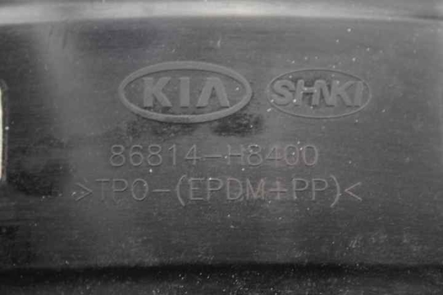 86812H8400 Подкрылок передний правый купить Ужгород