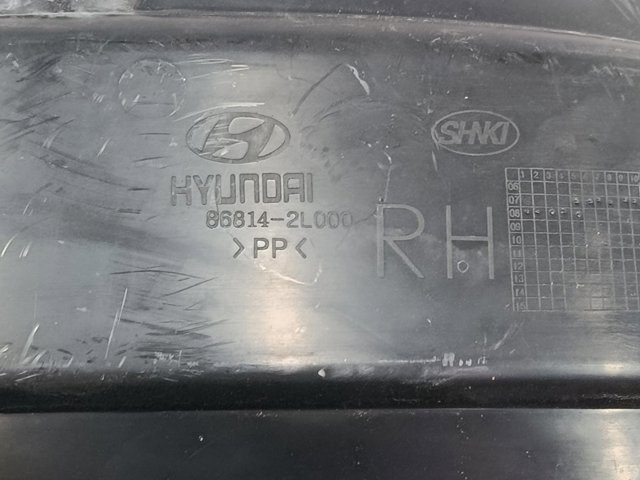 868142L000 HYUNDAI купить в Чернигов
