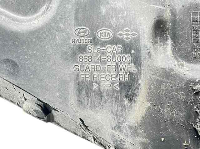 HYUNDAI 868143U000 в наличии Ужгород