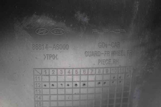 86814A6000 HYUNDAI купить в Днепр