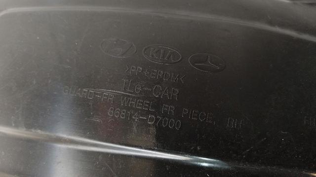 86814D7000 купить Украина