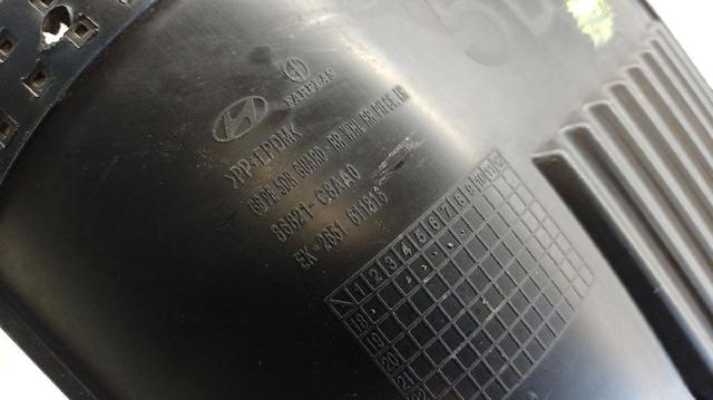 HYUNDAI 86821C8AA0 в наличии Павлоград
