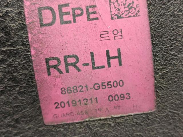 86821G5500 HYUNDAI купить в Ровно