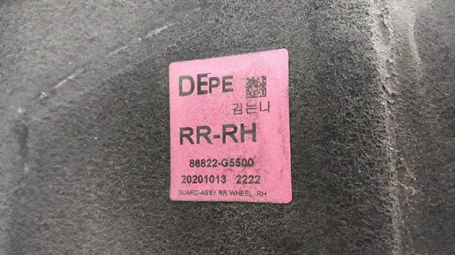 HYUNDAI 86822G5500 в наличии Хмельницкий