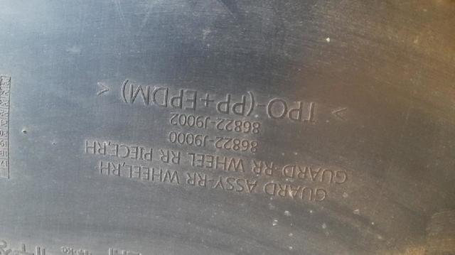 86822J9000 купить Харьков