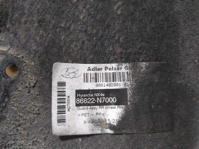 HYUNDAI 86822N7000 Подкрылок задний правый в наличии Днепр
