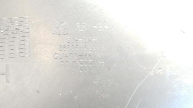 868233U000 HYUNDAI купить в Николаев