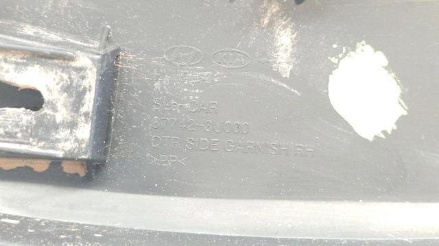 868243U000 HYUNDAI купить в Украина