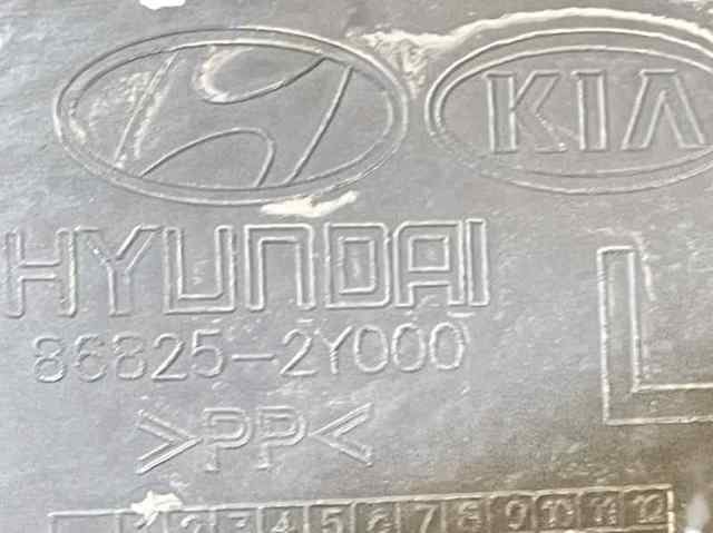 868252Y000 купить Сумы