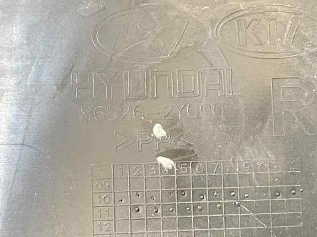 868262Y000 купить Черкассы