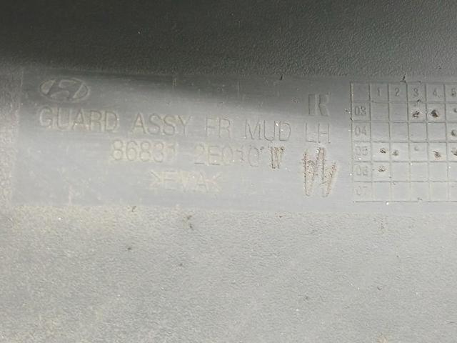 868312E010 HYUNDAI Брызговик передний левый купить в Тернополь