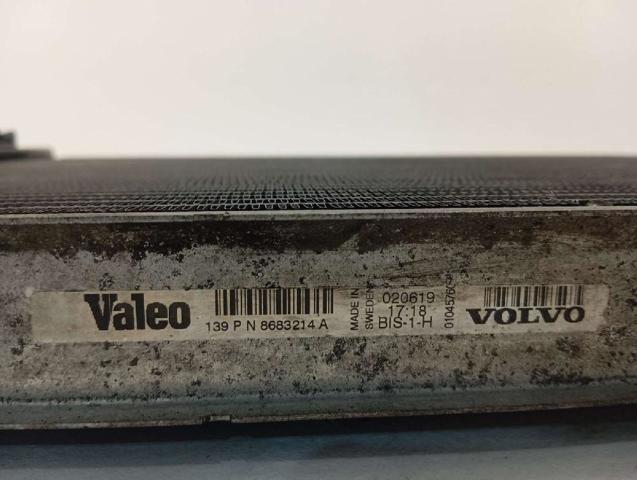 VOLVO 8683214 Радиатор в наличии Житомир
