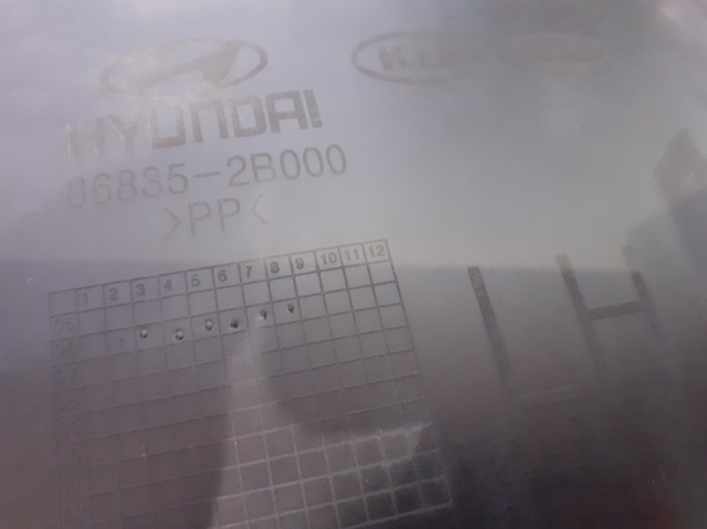 868352B000 HYUNDAI купить в Николаев