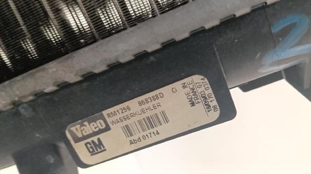 OPEL 868388D Радиатор в наличии Николаев