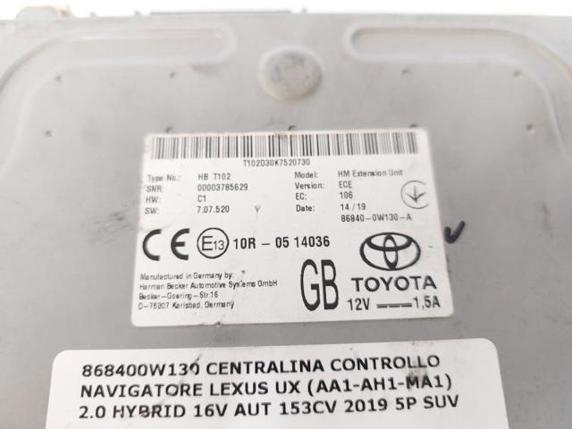 868400W130 купить Одесса