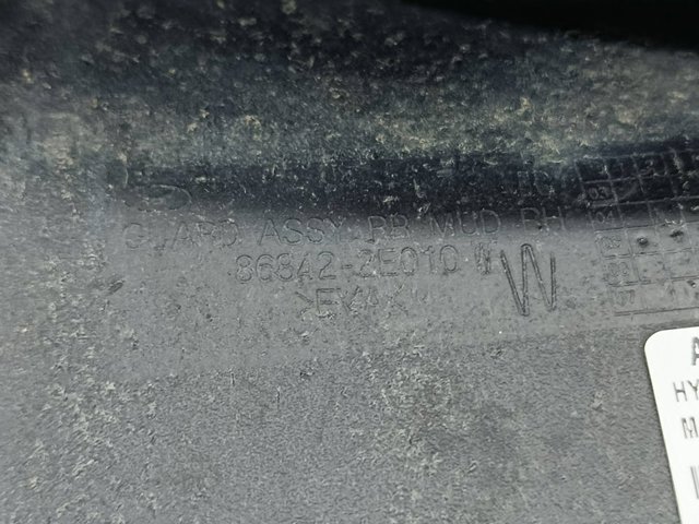 HYUNDAI 868422E010 Брызговик задний правый в наличии Винница