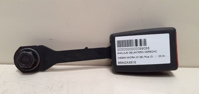 86842AX616 купить Украина