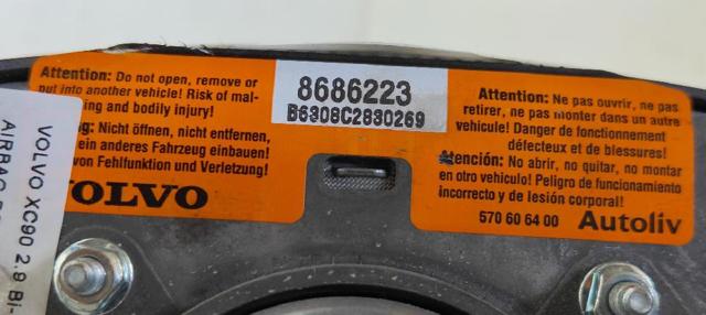 VOLVO 8686223 Подушка безопасности (AIRBAG) водительская в наличии Днепр