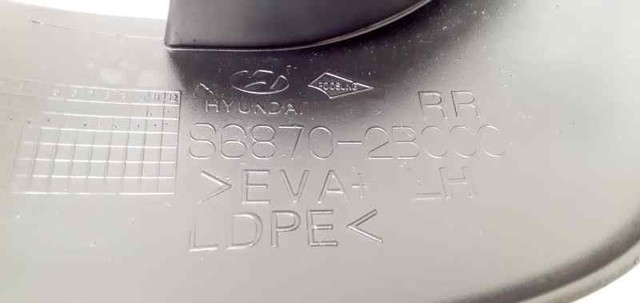 HYUNDAI 868702B000 Брызговик задний левый в наличии Полтава