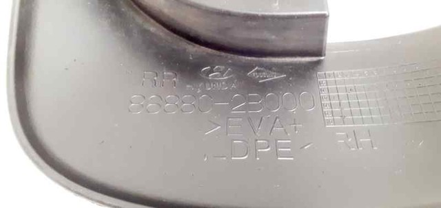 868702B000 Брызговик задний левый купить Черкассы