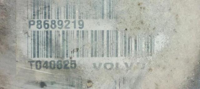 VOLVO 8689219 Левая полуось в наличии Днепр