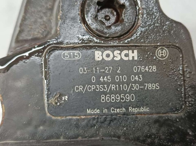 8689590 Насос топливный высокого давления (ТНВД) купить Хмельницкий