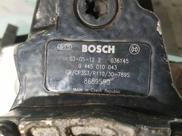 8689590 VOLVO Насос топливный высокого давления (ТНВД) купить в Хмельницкий