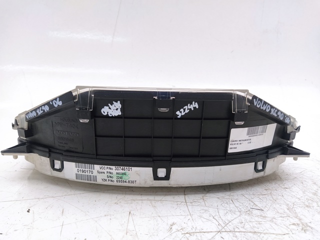 8691648 VOLVO купить в Украина