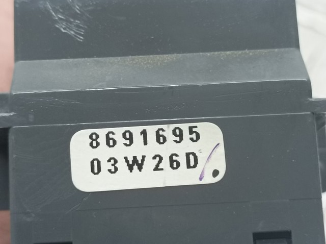 VOLVO 8691695 в наличии Днепр