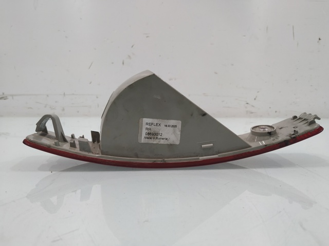 8693012 VOLVO купить в Запорожье