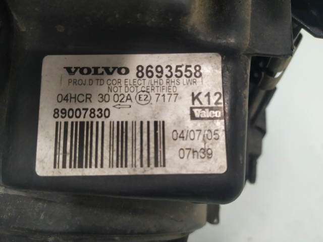 8693558 VOLVO Фара правая купить в Хмельницкий