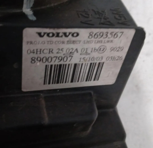 8693565 VOLVO Левая фара купить в Черкассы