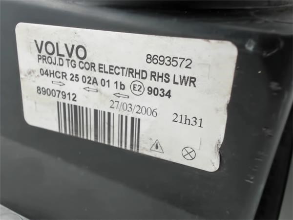 VOLVO 8693572 Фара правая в наличии Черновцы