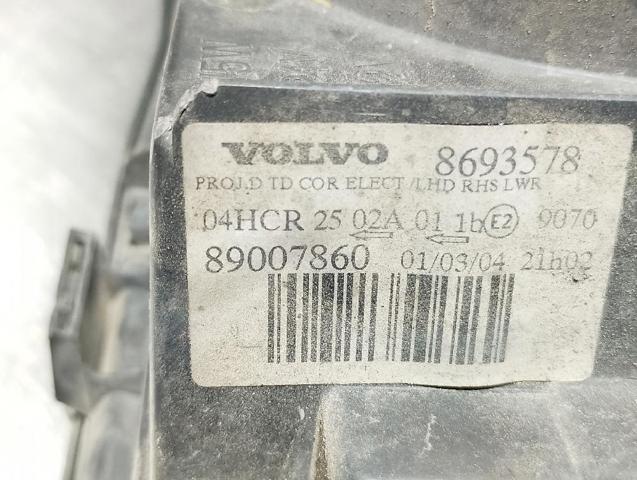 8693578 Фара правая купить Житомир