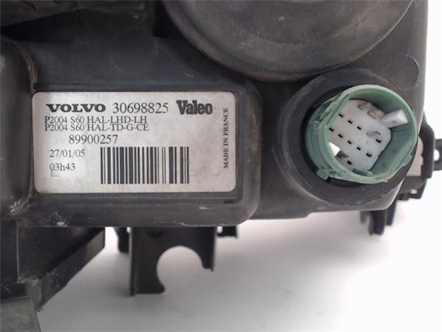 8693591 VOLVO купить в Украина