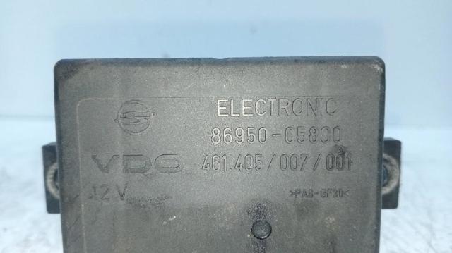 8695005800 SSANG YONG купить в Полтава