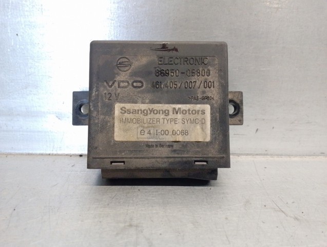 8695005800 SSANG YONG купить в Днепр