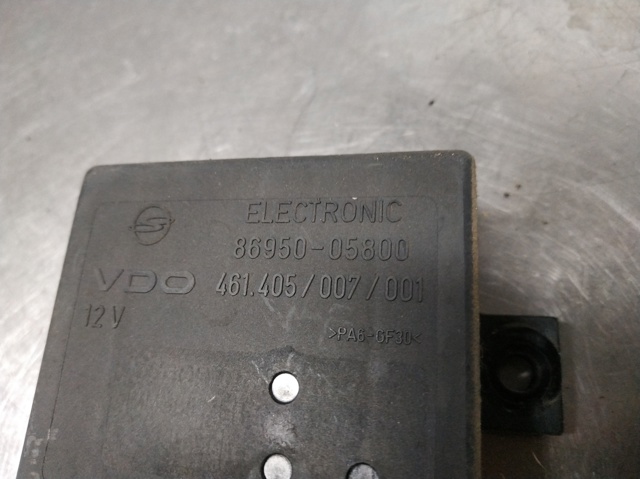 8695005800 SSANG YONG купить в Житомир
