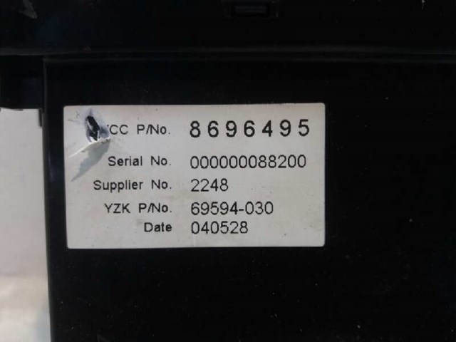 8696495 VOLVO Дисплей многофункциональный купить в Киев