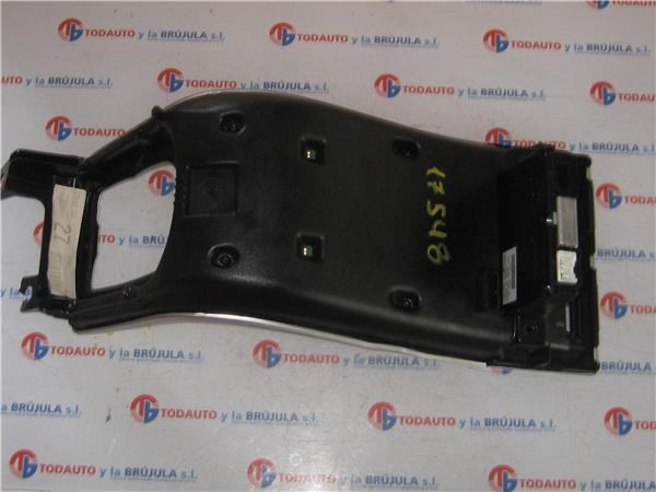 8696495 VOLVO Дисплей многофункциональный купить в Чернигов