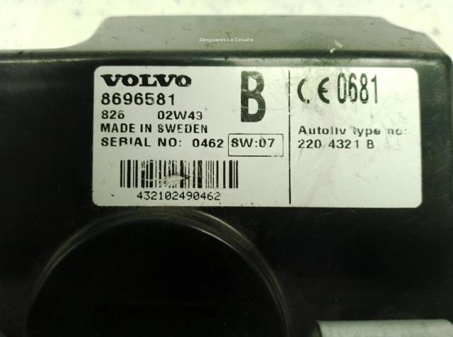 8696581 VOLVO купить в Ровно