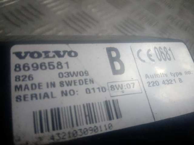 8696581 VOLVO купить в Днепр